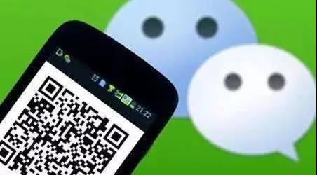 男子微信轉(zhuǎn)錯錢，向百度求助