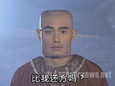 雙語：不用拽難詞，這些生活里常見的詞兒用著才地道