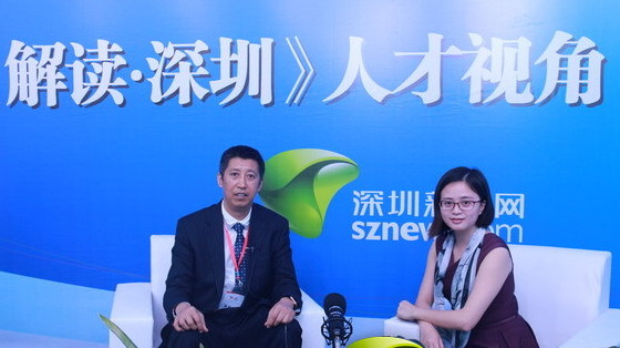 微訪談：專訪亞太人才服務(wù)研究院執(zhí)行院長(zhǎng)聶有誠