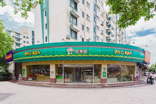 http://m.jerhw.com/zhuanti/pic/2019-09/16/2ab2ea8b-9e3c-46d2-8ed1-234bd8359091c7d62892-4d36-453d-9b98-3e30759d54ed.jpg
