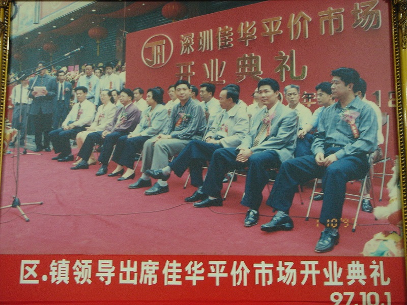 http://m.jerhw.com/zhuanti/pic/2019-09/16/4eabcfd4-3e8b-4d26-8faa-b7a3cdc8df9b.jpg