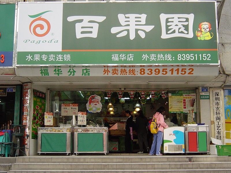 http://m.jerhw.com/zhuanti/pic/2019-09/16/592502ad-7be6-4499-b5ab-443977dbd076.jpg