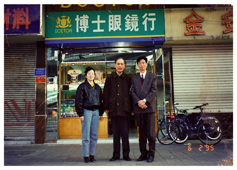 http://m.jerhw.com/zhuanti/pic/2019-09/16/59d8d20c-d4af-453a-a749-ddbff23c713b.jpg