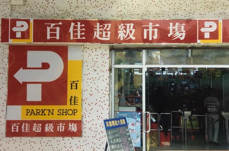 http://m.jerhw.com/zhuanti/pic/2019-09/16/d43cc302-79a7-4936-b449-7753fc119415.jpg