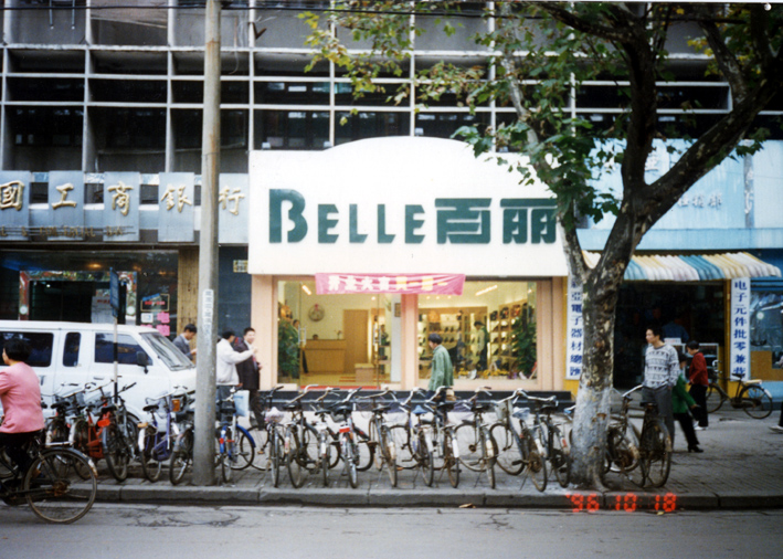 http://m.jerhw.com/zhuanti/pic/2019-09/16/f3fc0a4a-a3f1-4a63-a61a-25c82f8c2c6e.jpg
