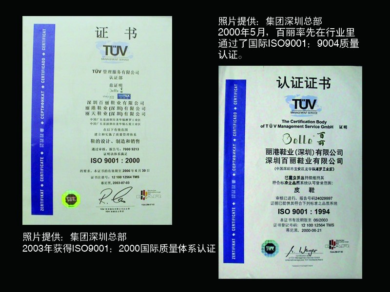 http://m.jerhw.com/zhuanti/pic/2019-09/17/1d169f20-c8e6-4820-9db6-822cbc1ec039.jpg