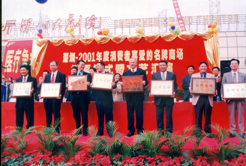 http://m.jerhw.com/zhuanti/pic/2019-09/17/2a7a34b1-cb62-4e18-8cf4-c3a3c05b6921.jpg