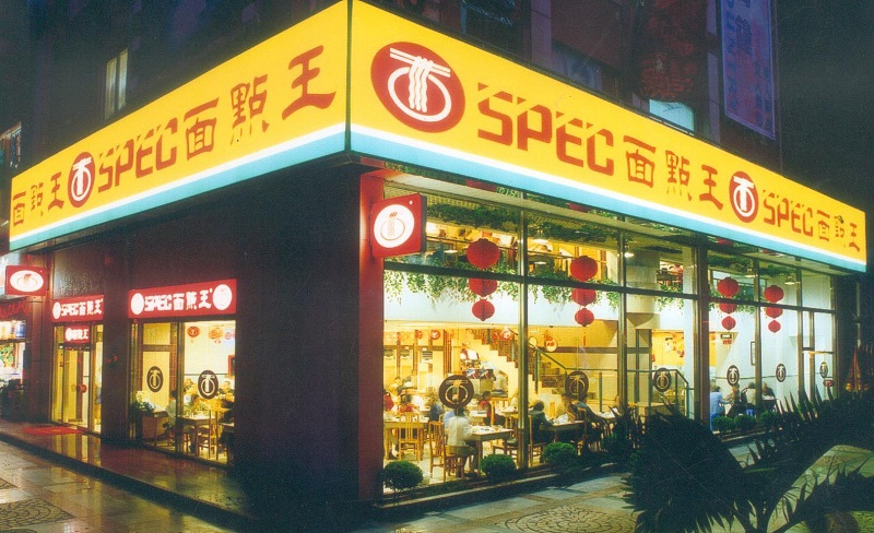 http://m.jerhw.com/zhuanti/pic/2019-09/17/6a0d7002-116c-4365-be6b-28caa462b5dc.jpg