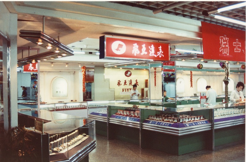 http://m.jerhw.com/zhuanti/pic/2019-09/17/8c2b0437-aa69-4d05-96dd-8dc33677090e.jpg