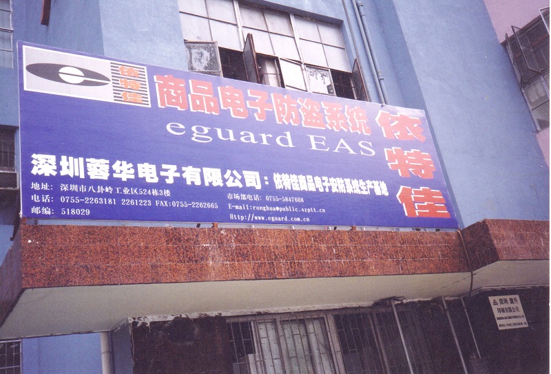 http://m.jerhw.com/zhuanti/pic/2019-09/17/9b86de62-f557-4716-8a9c-ec74c8fb3c0c.jpg