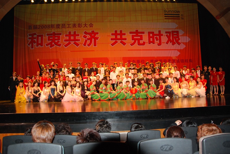 http://m.jerhw.com/zhuanti/pic/2019-09/17/ac6240df-5e96-40d6-8918-df6893eebf0d.jpg