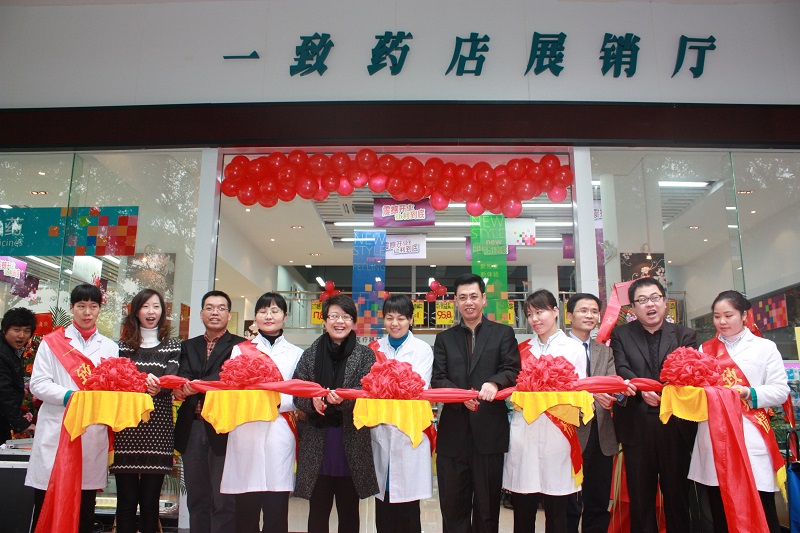 http://m.jerhw.com/zhuanti/pic/2019-09/18/082d240a-acbe-4bc9-9866-392532541f9b.jpg