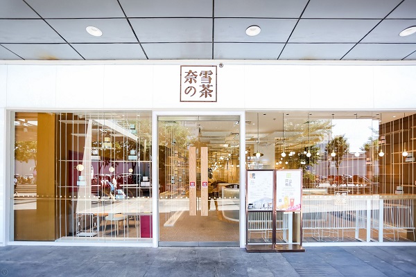 http://m.jerhw.com/zhuanti/pic/2019-09/18/0f366439-b94b-4d40-999b-09185738dec3.jpg