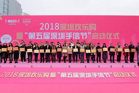 http://m.jerhw.com/zhuanti/pic/2019-09/18/441effdb-d88d-4113-a67a-9e2d470449bd.png
