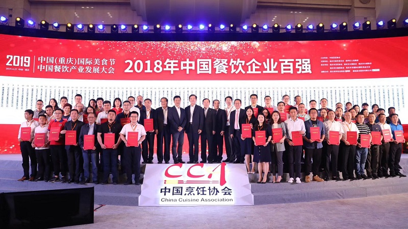 http://m.jerhw.com/zhuanti/pic/2019-09/18/593665e1-24e9-44c3-a821-06fc5b9e192d.jpg