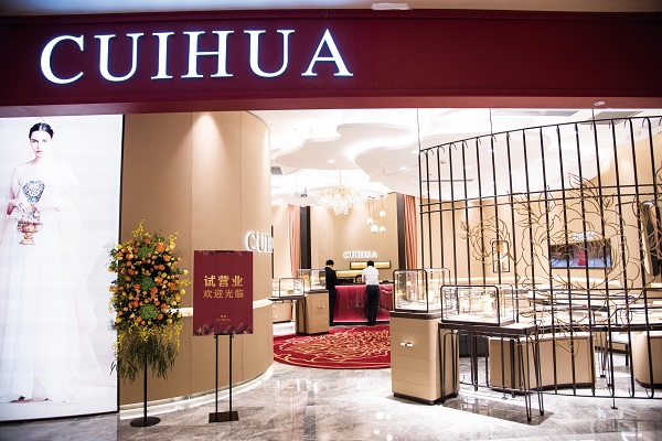 http://m.jerhw.com/zhuanti/pic/2019-09/18/5c3631d2-b389-4599-9b7a-2f105f93cc82.JPG