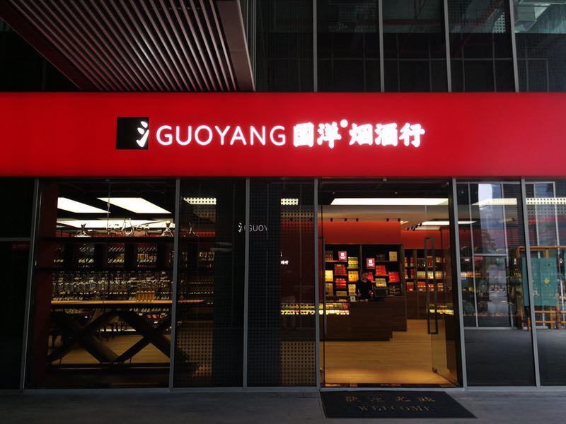 http://m.jerhw.com/zhuanti/pic/2019-09/18/7df486aa-33b1-4962-bc53-9f7d12ecb07a.jpg