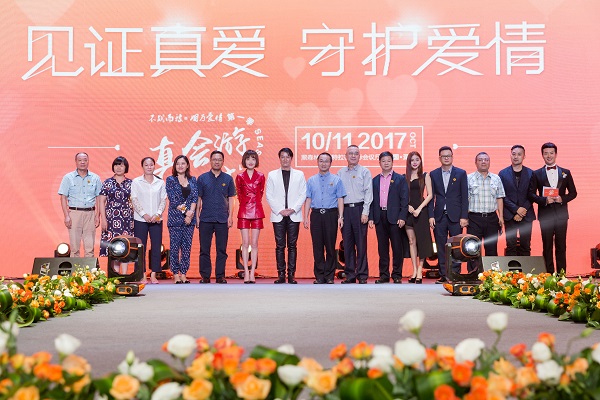 http://m.jerhw.com/zhuanti/pic/2019-09/18/ab74f3c6-e92e-4460-aa11-01c5607f5a0c.jpg
