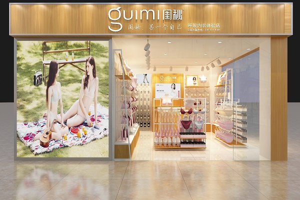 http://m.jerhw.com/zhuanti/pic/2019-09/18/b932665e-6020-4bcc-b181-ef14492ea9d1.jpg