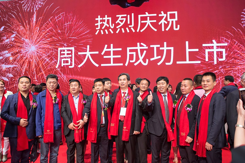 http://m.jerhw.com/zhuanti/pic/2019-09/18/d5b2354d-227e-4708-9940-1cdb4166a4ff.jpg