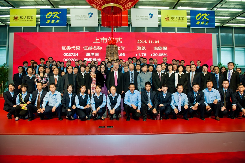 http://m.jerhw.com/zhuanti/pic/2019-09/18/dc6b4a05-153b-4bdc-b723-c4a01a115abf.jpg