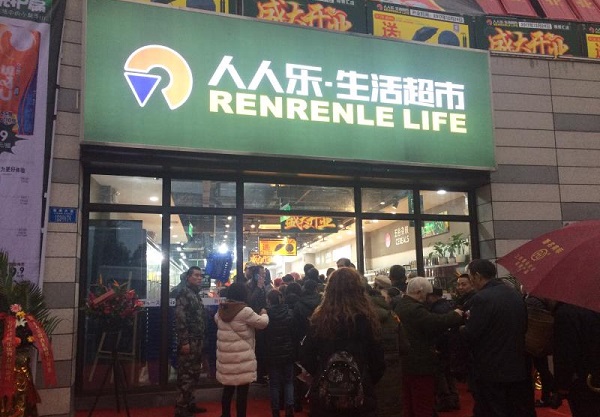 http://m.jerhw.com/zhuanti/pic/2019-09/18/e9d10959-bd00-4a3c-bede-6ddef6053edb.jpg