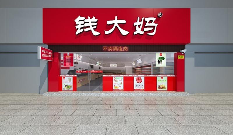 http://m.jerhw.com/zhuanti/pic/2019-09/18/f5a3bd67-fc1a-4a53-a2a7-e47bb7397c8a.jpg
