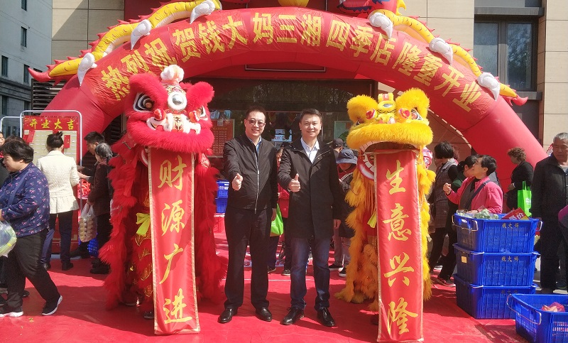http://m.jerhw.com/zhuanti/pic/2019-09/19/2ce45c73-b719-4d0c-9cdf-439d586750df.jpg