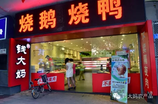 http://m.jerhw.com/zhuanti/pic/2019-09/19/32cdc848-a2f5-4b10-8592-9fe1877574ae.jpg