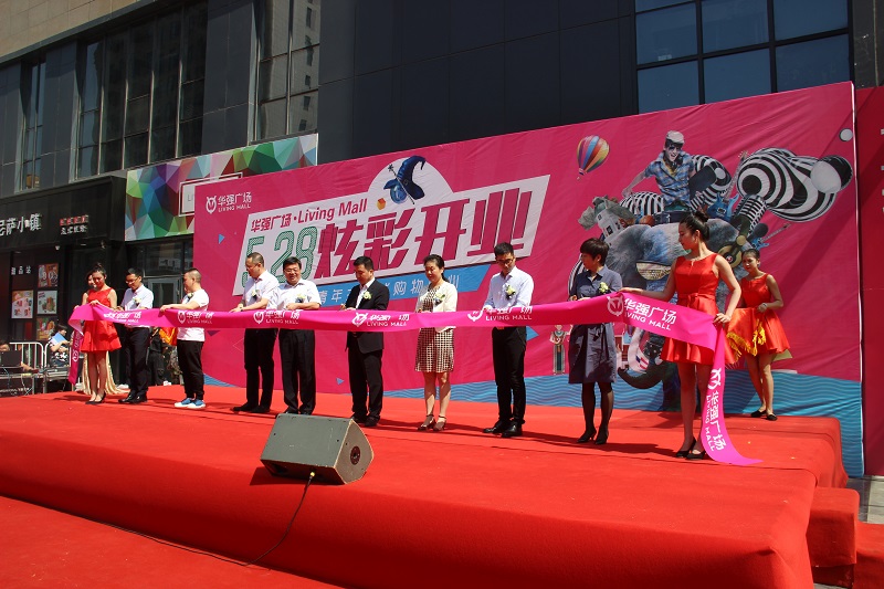 http://m.jerhw.com/zhuanti/pic/2019-09/19/3392438c-703a-4119-8d36-4d625030eb3e.jpg