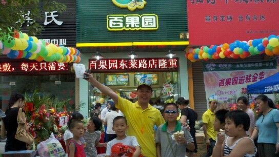 http://m.jerhw.com/zhuanti/pic/2019-09/19/4f9fd7ec-fd3a-4134-acd5-fe9ac22e66bb.jpg