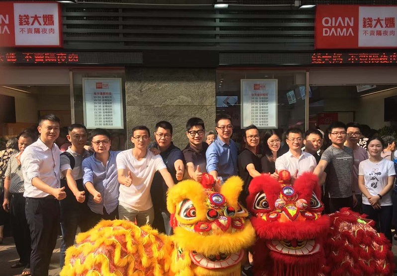 http://m.jerhw.com/zhuanti/pic/2019-09/19/7fbc7739-71c5-47c1-97dd-ebebdb32d311.jpg