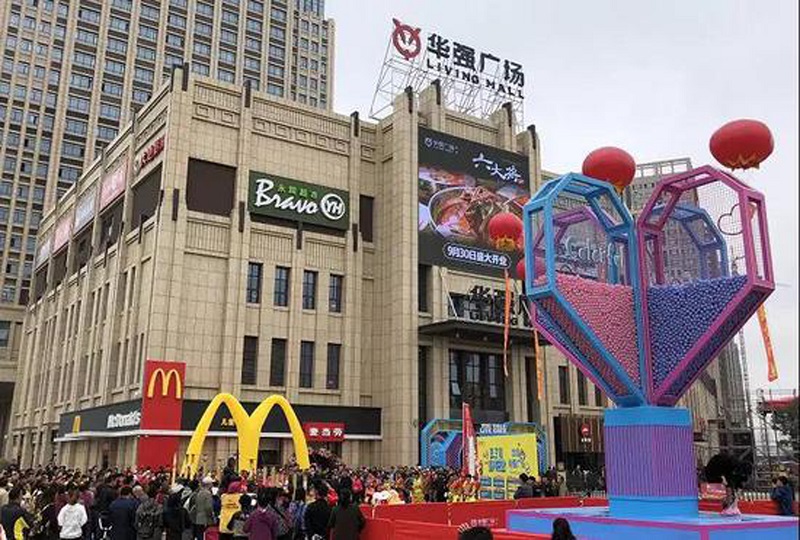 http://m.jerhw.com/zhuanti/pic/2019-09/19/8dbbb7fe-52ef-4179-bb65-cded60310e49.jpg