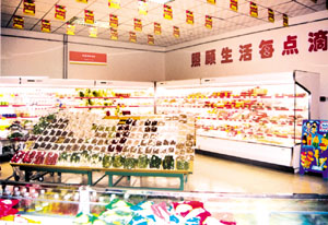 http://m.jerhw.com/zhuanti/pic/2019-09/19/9b139a20-a9ca-4a38-b5c5-7590b77195c0.png
