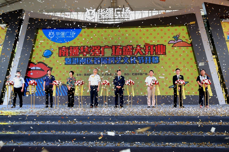 http://m.jerhw.com/zhuanti/pic/2019-09/19/aa9ea58c-af6f-41d1-964e-a4fe00ad2483.jpg