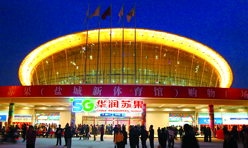 http://m.jerhw.com/zhuanti/pic/2019-09/19/b50bfdfe-1fb1-4036-b352-5b736b574e36.png