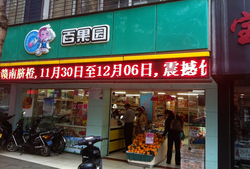 http://m.jerhw.com/zhuanti/pic/2019-09/19/dba5fa9e-f5a1-421e-87b9-58a696d8f8ef.jpg