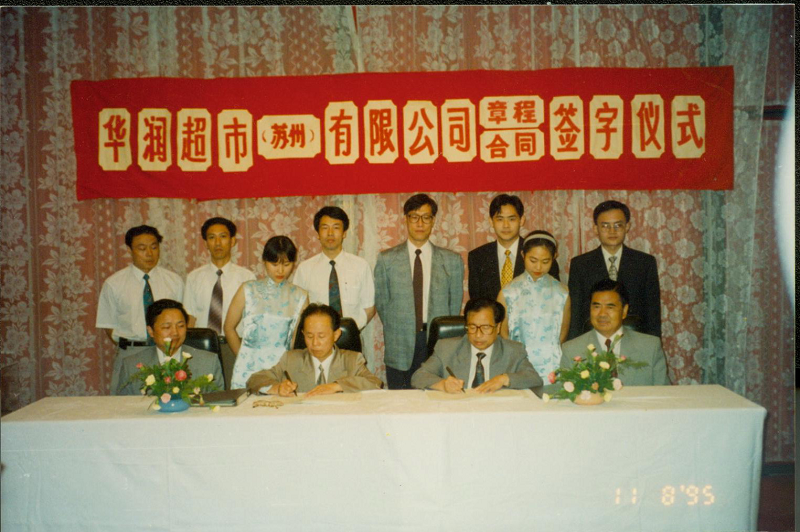 http://m.jerhw.com/zhuanti/pic/2019-09/19/ddb38097-46c0-40dd-8b97-61c716e7de9a.png