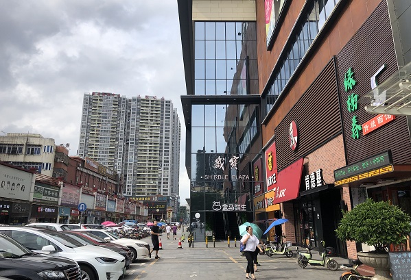 http://m.jerhw.com/zhuanti/pic/2019-09/19/de04964d-5242-4e54-8597-7af9ac5f3ad5.jpg