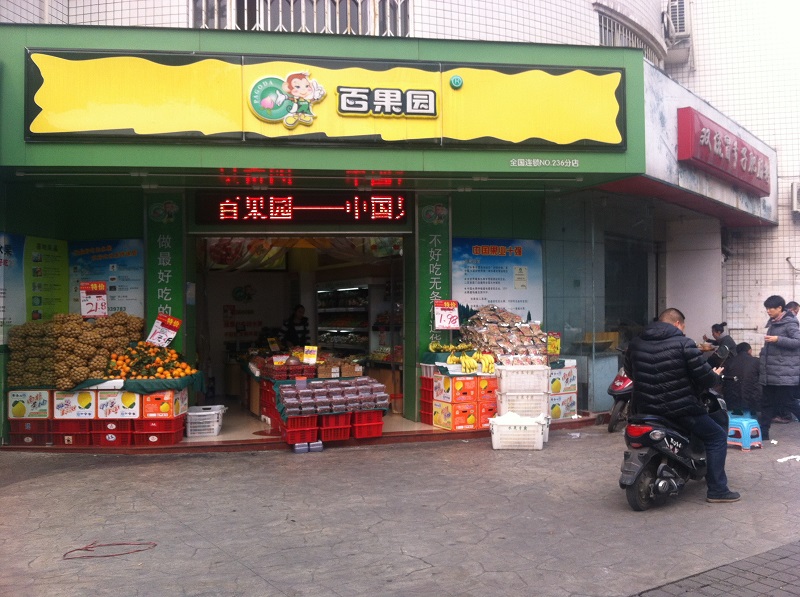 http://m.jerhw.com/zhuanti/pic/2019-09/19/e1f6458d-9742-4095-92d7-0a14a2415521.jpg