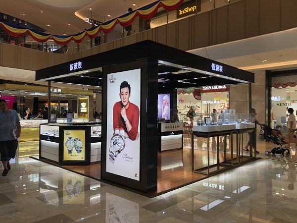 http://m.jerhw.com/zhuanti/pic/2019-09/23/7fbb095f-0992-45c9-a377-0c546faee109.jpg